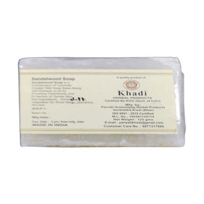 Khadi Herbal Natural Soap - Sandalwood 125 gm - Personal Care (Ayush)