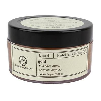 Khadi Natural Herbal Facial Massage Gel - Gold 50 gm - Face Gels