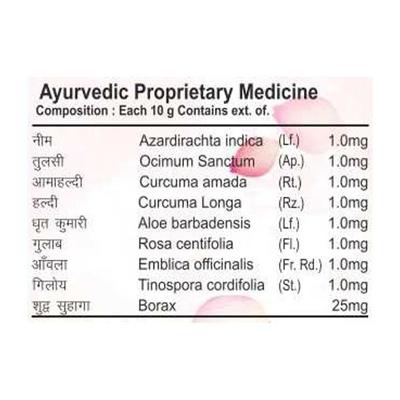 Patanjali Body Cleanser - Rose 125 gm - Soaps
