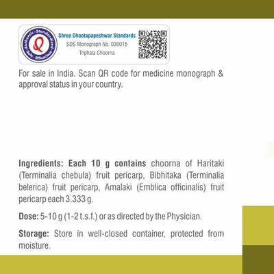 Shree Dhootapapeshwar Triphala Choorna 120 gm - Speciality Medicines