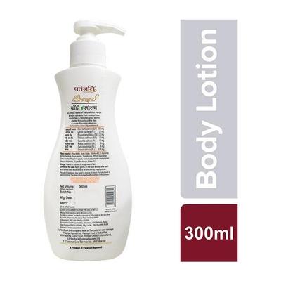 Patanjali Saundarya Body Lotion 300 ml - Lotions & Creams