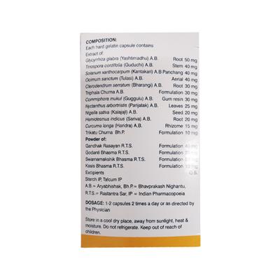Vasu Step Capsule 10's - Speciality Medicines