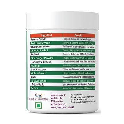 SOS Nutrition Kavach Herbal Tea 150 gm - Herbal Dietary Supplement