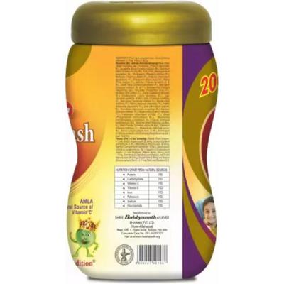Baidyanath Chyawanprash Special 1 kg (Free 200 gm) - Chyawanprash