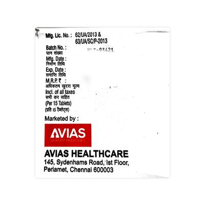 CALCIVIAS Tablet 15's - Supplements-Vam