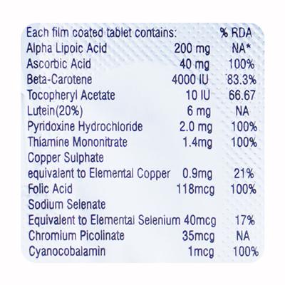 Diaprime Tablet 10'S - Supplements-Sup
