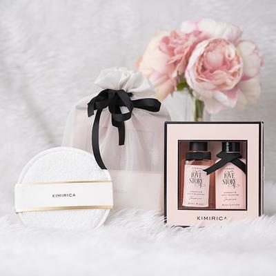 Kimirica Nothing But love Potli 150 gm - Bath Kits & Sets