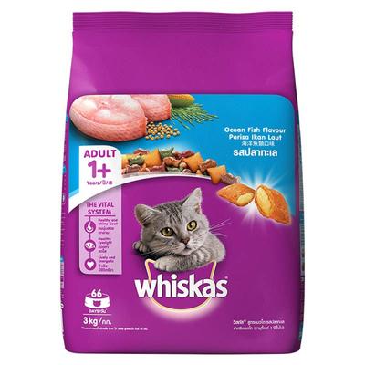 Whiskas Junior Ocean Fish Flavor with Milk 3000 gm - Petfood