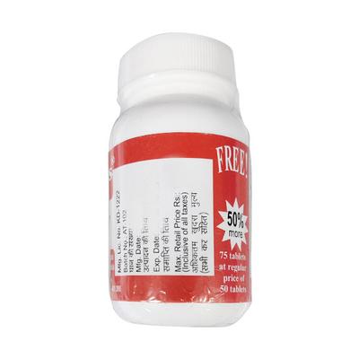 LOW PHOS Tablet 75's - Supplements-Cal