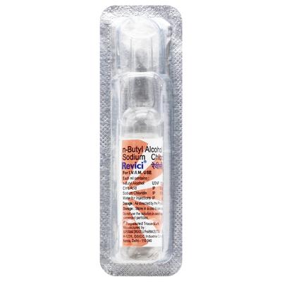 REVICI Injection 5ml - Supplements-Sup