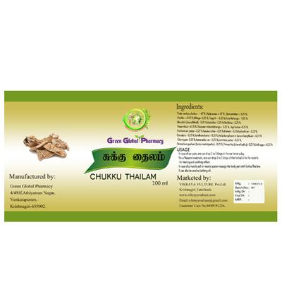 Green Global Pharmacy Chukku Thailam 100 ml - Speciality Medicines