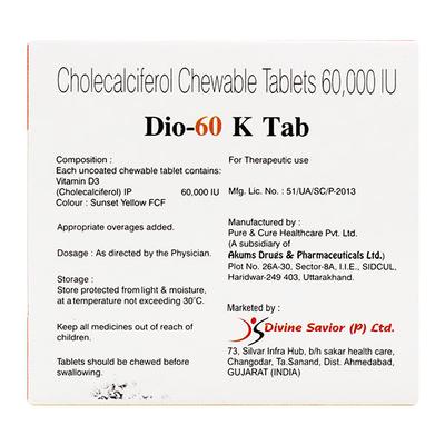DIO 60k Tablet 4's - Supplements-Vit