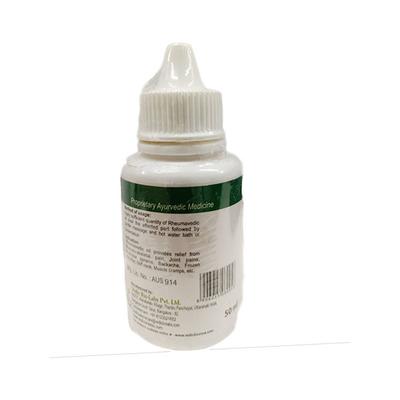 Rheumavedic Musclo-Skeletal Pain Reliever Mineral Oil 50 ml - Pain Relief (Ayush)