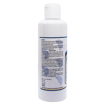 Bio Valley Dead Sea Shampoo 200 ml - Personal Care(Homeopathy)