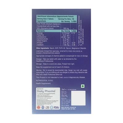 LIVOCLENZ Tablet 10's - Supplements-Sup