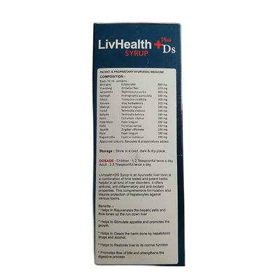 Dhanwantri Livhealth Plus DS Syrup 200 ml - Speciality Medicines