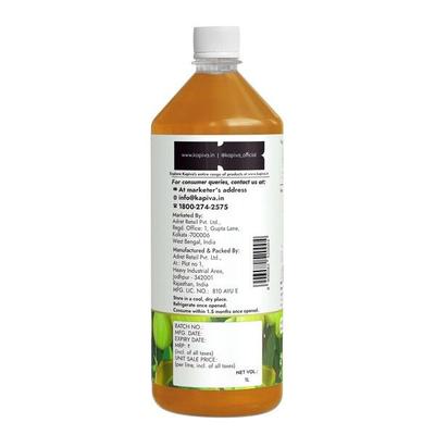 Kapiva Wild Amla Juice 1 ltr - Speciality Medicines