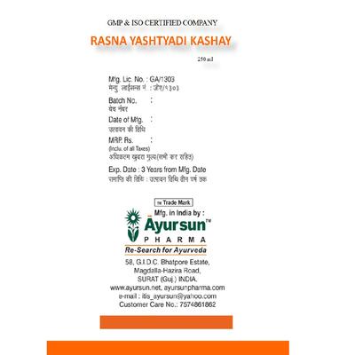 Ayursun Rasna Yashtyadi Kashay 250 ml - Pain Relief (Ayush)