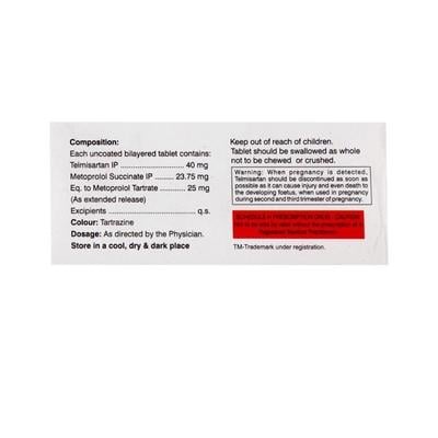 Gloritel M 40/25mg Tablet 10'S - Hypertension-Ang