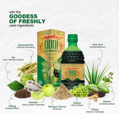 Apollo Noni Juice Concentrate - Aloevera 450 ml - Ayurvedic Juices