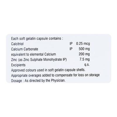 CALGEL Capsule 15's - Supplements-Vam