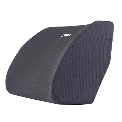 Xamax VUUK Backrest (BTT302) - Grey - Others Ortho Supports