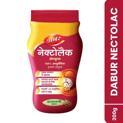 Dabur Nectolac Granule 200 gm - Health Products