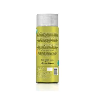 Aroma Magic Shine And Volume Shampoo 200 ml - Shampoos