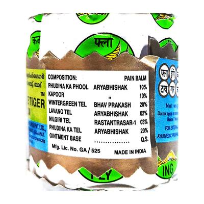 Flying White Tiger Cub Balm 15 gm - Speciality Medicines