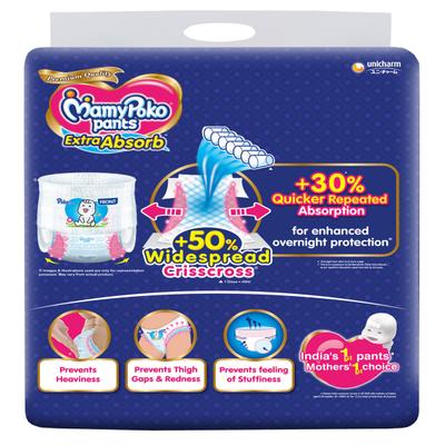 MamyPoko Pants Extra Absorb Diapers (M) 58's - Diapers & Wipes