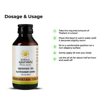 Kerala Ayurveda Mahanarayana Thailam 100 ml - Personal Care (Ayush)