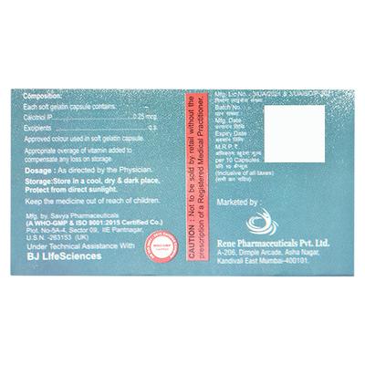 BONAMI Capsule 10's - Supplements-Cal