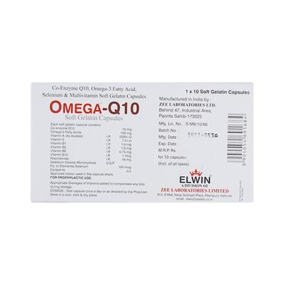 OMEGA Q 10 Capsule 10's - Supplements-Vam