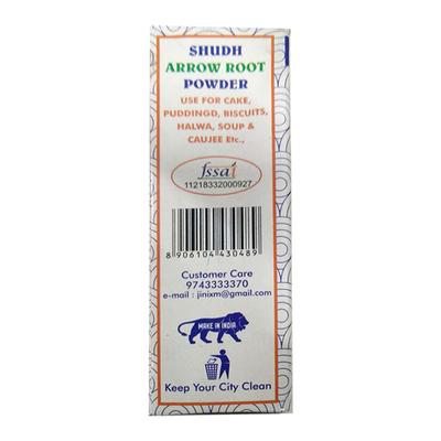 Padmavati Shudh Arrow Root Powder 100 gm - Speciality Medicines