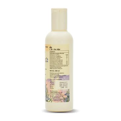 Moha 5-in-1 Hair Oil 200 ml (Buy 1 Get 1 Free) - Hair Oils