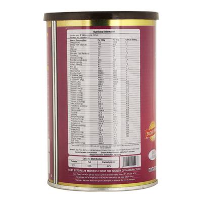 Pro PL Lite Nutritional Drink for Healthy Pregnancy Sugar Free - Chocolate Flavour 200 g - Nutritional Supplements