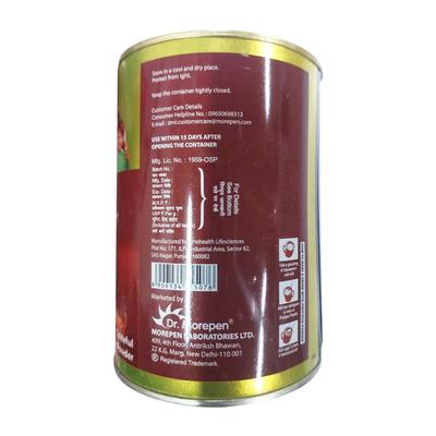 Protipen Powder - Chocolate 200 gm - Protein Drink