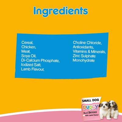 Pedigree Puppy Small Dog Nutri Defence with Lamb Flavour 3000 gm - Petfood