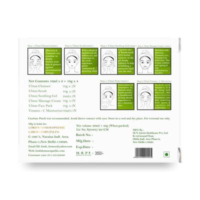 Lord's Ubtan Facial Kit 60 gm - Personal Care(Homeopathy)