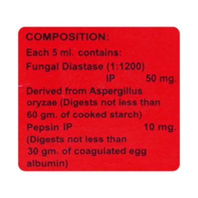 Genozyme Syrup 200ml - Supplements-Ent