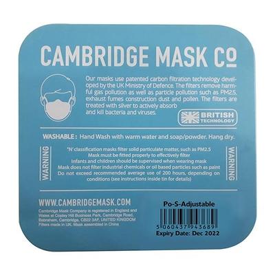 Dettol Cambridge Pro N99 Anti-Pollution Mask - Po-S-Adjustable (S) - Face Masks