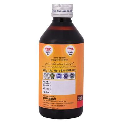 Cipzer Pet Shudh Syrup 200 ml - Speciality Medicines