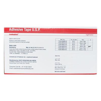 Leukoplast Adhesive Transparent Film Tape (10 cm x 9 cm) 1's - Bandages & Dressings