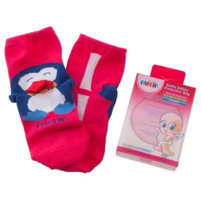 Farlin Bottle Safety Protection Bag 1's - Baby Safety