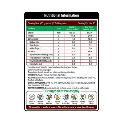 NourishVitals Vegan Protein Peanut Butter (Extra Crunchy) - Unsweetened 750 gm - Nutritional Bars