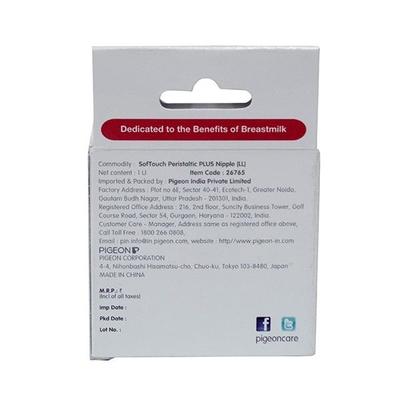 Pigeon Softouch Peristaltic Plus Nipple (LL) - Feeding & Nursing