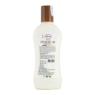 Ayur Herbal Body Care Lotion - Cocoa Butter 100 ml - Lotions & Creams