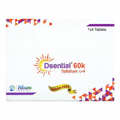 DSENTIAL 60k Chewable Tablet 4's - Supplements-Vam