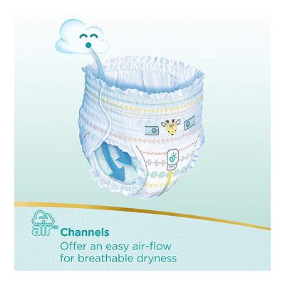 Pampers Premium Care Pants (S) 21's - Diapers & Wipes