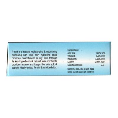 P SOFT Soap 100gm - Dry Skin-Emo